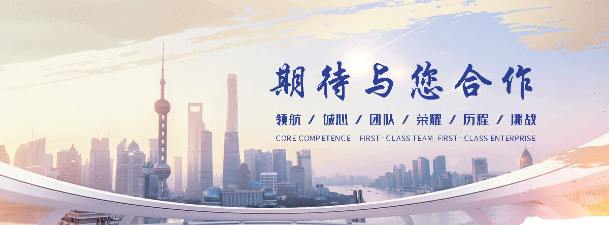 赤峰是专业从事户外防腐木景观工程